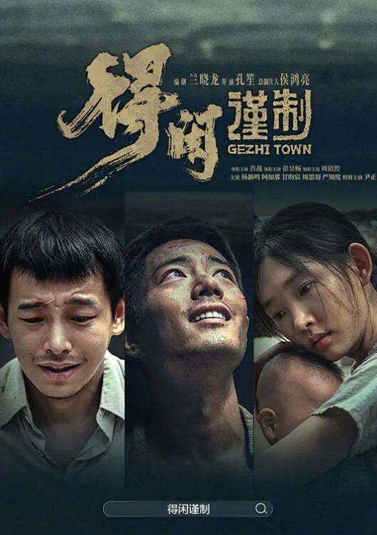 我的O.L前辈竟.是榨汁机 - LXXLXX