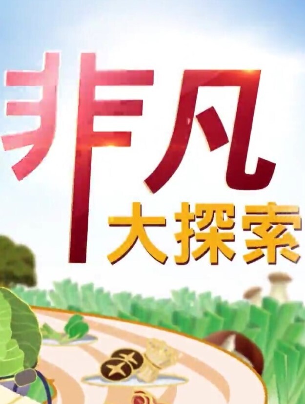 【漂亮女孩下海】水多客人喜欢，服务甜美，吃硬岂不是被爆操！ - LXXLXX