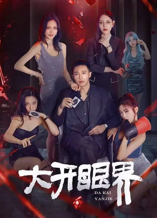 2023公职黑料合集火爆全网的警花张津瑜焦作郭朝辉云南段颖扬州戴璐全网封杀理性吃瓜 - LXXLXX
