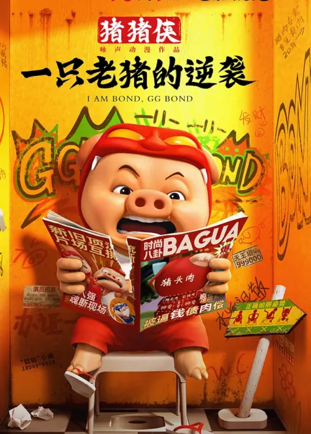 优娜教师的课后性辅导 - LXXLXX