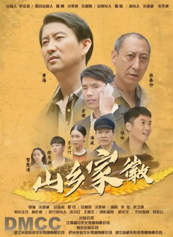 欣怡黑丝女租客以身抵租 - LXXLXX