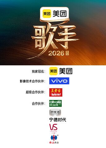 极品寻花回归大长腿网红妹纹身腰细胸大 - LXXLXX