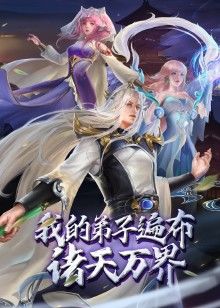 按摩按出感情来了的! - LXXLXX