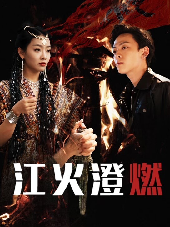 一个亚裔小妹出国留学，被两个花样美男子前后夹击，玩穴卖力深喉 - LXXLXX