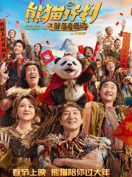 闲鱼app招嫖新套路又出新暗号二手空调上线遇见就是你的幸运 - LXXLXX