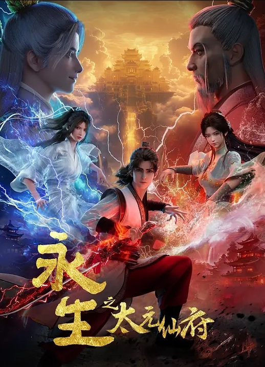 巫师-Ciri深深地吞下了巨大的futa鸡巴球CiriintroubleII-Preview - LXXLXX