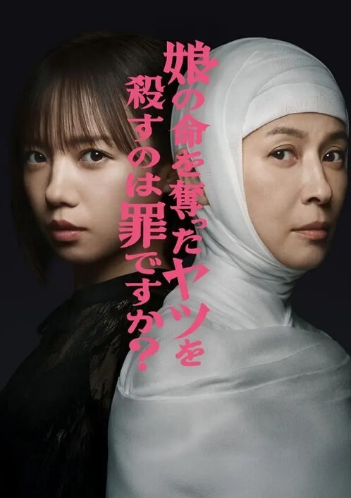 WAAA-204 強化集訓中田徑女子被惡劣教練下藥流汗嗑藥做愛大絶頂 雙葉胡桃 - LXXLXX