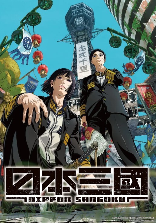 教高尔夫球时直接后入 &lsquo;家庭幻想系列&rsquo; S6：E2的! - LXXLXX