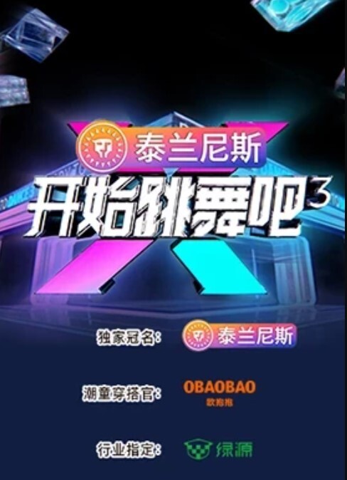 淫妻娇小萝莉，激情黑人单男到家中过夜，进行一场跨种族深入交流，老公摄影，被抱着操的骚叫不停，内射一骚逼 - LXXLXX