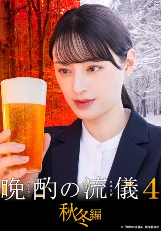小哥户外打飞机被少妇看见直接撸小哥鸡巴 - LXXLXX