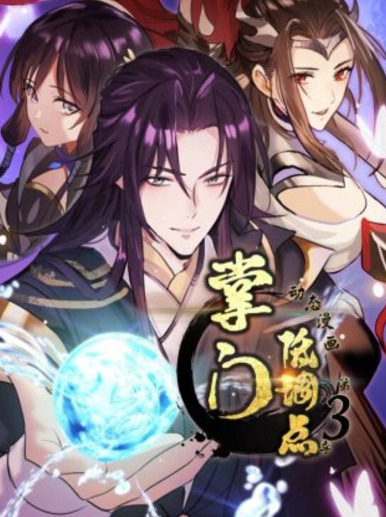 najar樋口圆香断面图偶像大师 - LXXLXX