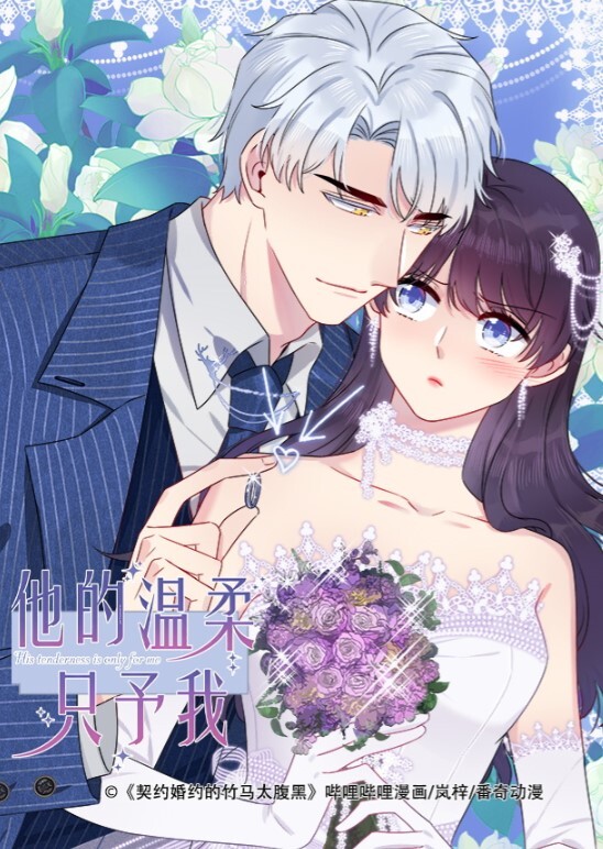 和女友去半山露营受不了诱惑直接干她 - LXXLXX