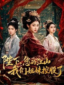 暗恋小妈已久，终于让我抓到出轨的把柄，借此威胁她跟我做爱！ - LXXLXX