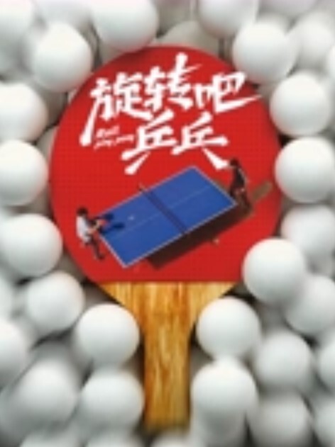 调教白虎小骚货一口一个不要真受不了 - LXXLXX