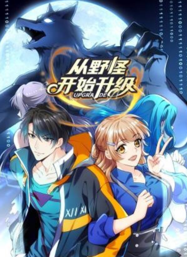 爆操我的妹，尝尝我的大屌 巨乳 中出 - LXXLXX