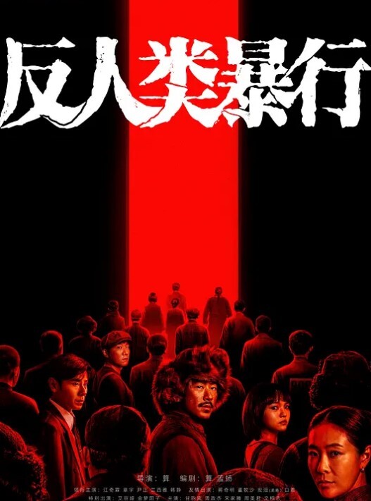 母狗训练营【绳之韵】女仆小萱，捆绑道具强制高潮，给大哥口活 - LXXLXX