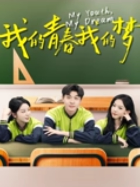 新人女神刚下海就被干娇软可骑无套内射-4 - LXXLXX
