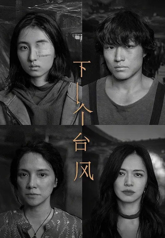 专搞亚裔女生的黑人SirBAO爆干娇羞嫩白小妹口交毒龙很是享受性交露出美臀 - LXXLXX