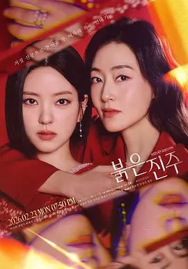AI-欧阳娜娜-直播 - LXXLXX
