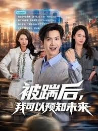 推特S级网黄，淫娃【moremore】，水电工的脅迫，强上真空人妻 - LXXLXX