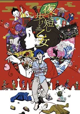 抖音4.7万粉轻熟女少妇【小燕小阿姨】美腿修长性感，肥臀硕大风韵犹存，为了吸引粉丝上热门经常和粉丝 1V1 大秀裸聊，还能约出来随便操，熟女是真骚啊！ - LXXLXX