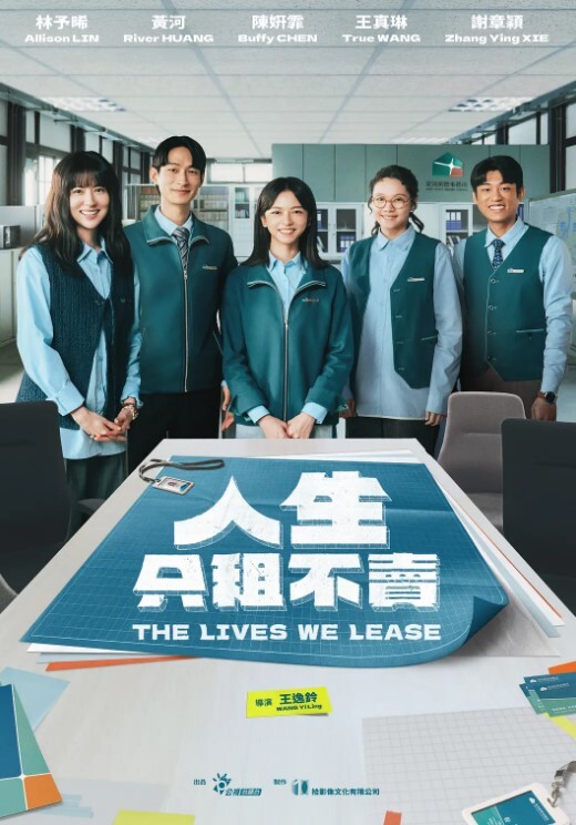 爸妈不在家姐弟乱伦萝莉 - LXXLXX