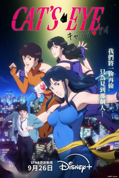 JUQ-836(中字)投诉应对NTR 被客户社长持续中出奸淫的美女人妻 市来真寻 - LXXLXX