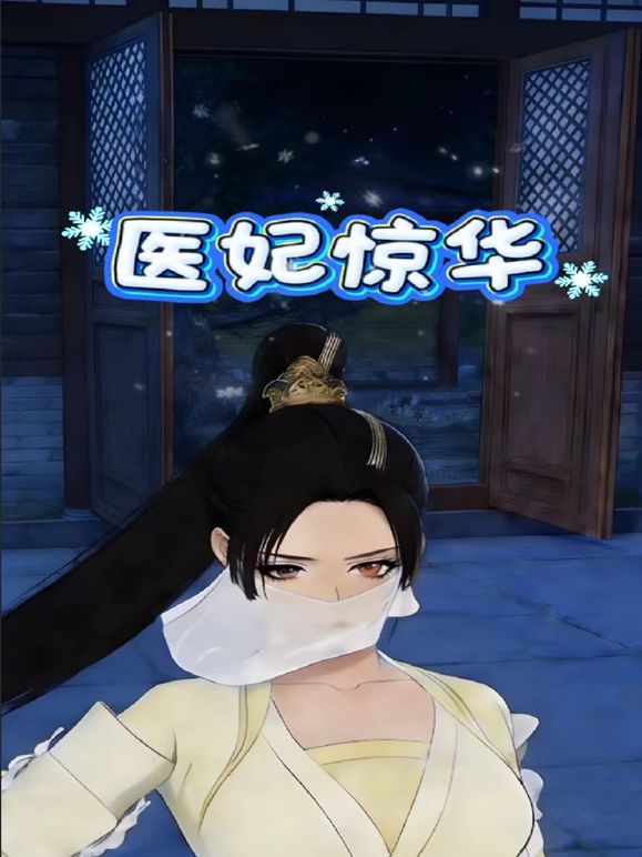 ❣️推荐❣️【安女王】测试用指甲刺激龟头，会不会射精，指甲插马眼，第一人称视角撸管 (2) - LXXLXX