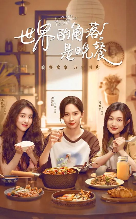 搭讪内衣模特儿小女生的细腻温柔全体现在了吃鸡巴上一口一口不紧张后入做爱也是温柔细语的呻吟声最醉人 - LXXLXX