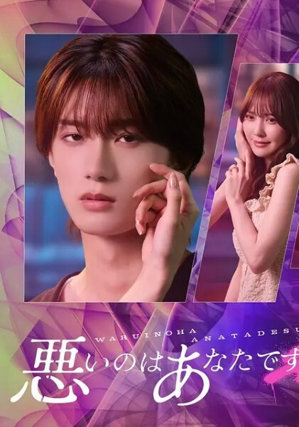 啊顶的好深好痛 - LXXLXX