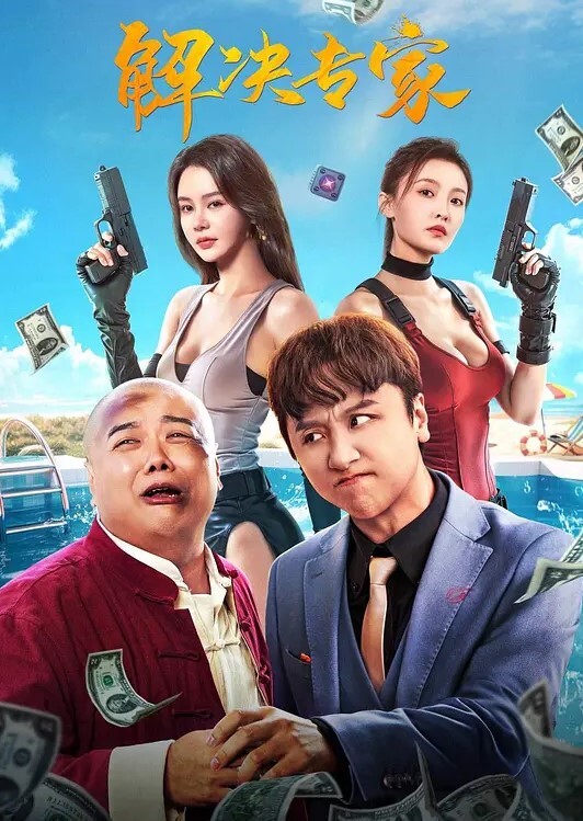 射嘴里.比内射.更爽不.是吗可爱.小女友还.挺调.皮的射完后.龟头最脆.弱了她还捏.捏疼了 - LXXLXX