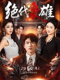 家庭摄像头破解大叔趁老婆不在家偷干白嫩小姨子 - LXXLXX
