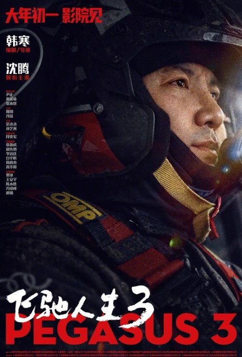 SM重口味调教清纯jk学妹吃鸡内射深喉拉丝后入啪啪小脸都被爸爸打肿了掐着脖子各种爆操已经被完全调教成小母狗全程露脸 - LXXLXX