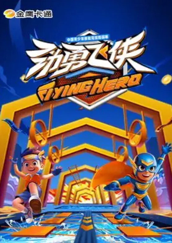 【日本精选】无码多人性交表演 - LXXLXX