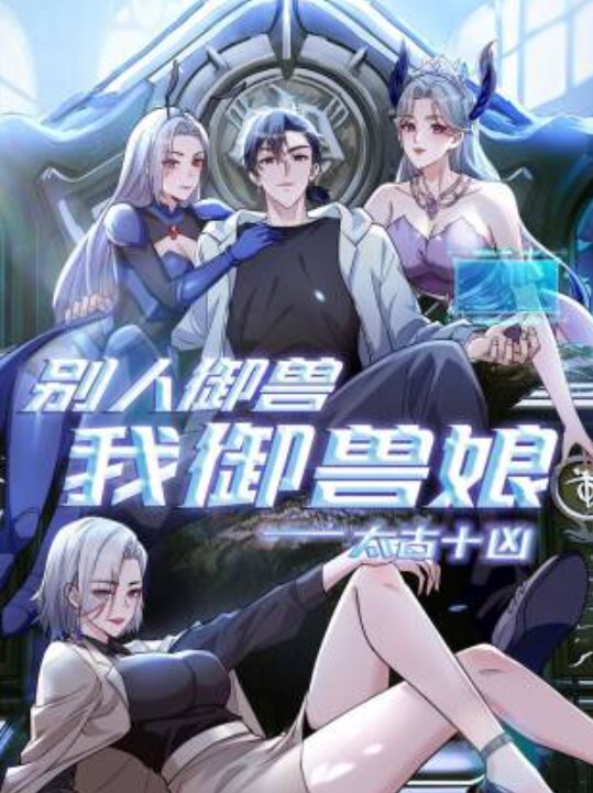 男同抽插体育生约好哥们一起轮流抽插体育生 - LXXLXX