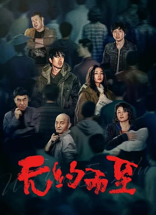 一条肌肉狗03年极品微胖骚货_两个鸡吧轮番干_全程骚话 - LXXLXX