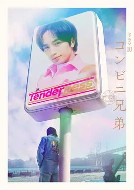 酒店摄像头偷拍❤️新台来袭20250207女大提前返学和男友打炮 - LXXLXX