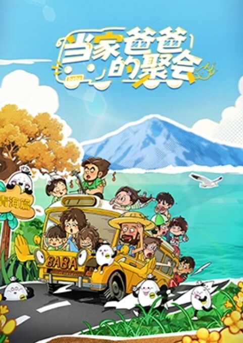 【私密外流】台湾海军之花『黄采洁』和男友啪啪视频曝出 - LXXLXX