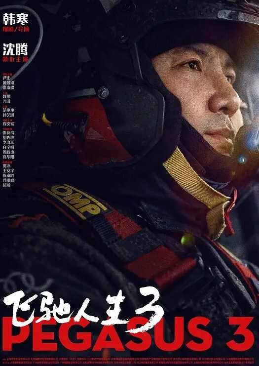 美丽学生妹看了就想操 - LXXLXX