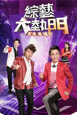 伪娘男友和我一起玩肛交，忘情射精 - LXXLXX