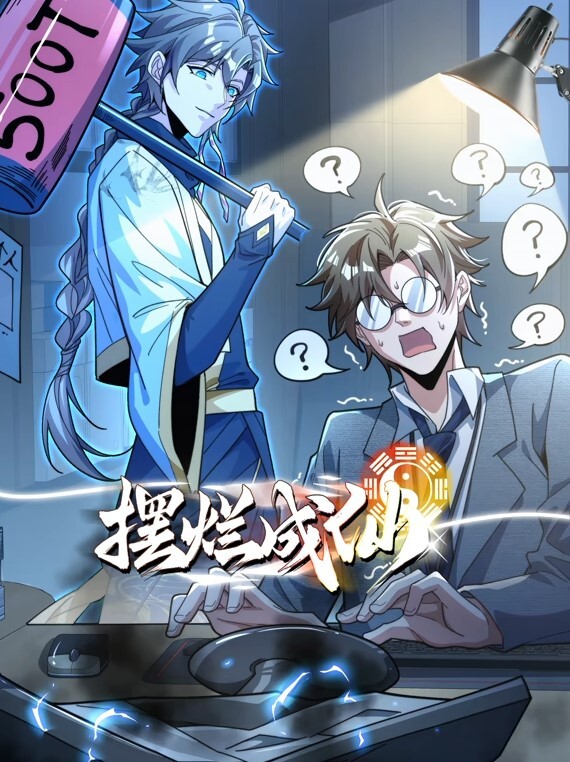 【桃视频】唐伯虎点秋香-林晓雪 张婉妍 MAD-038 - LXXLXX