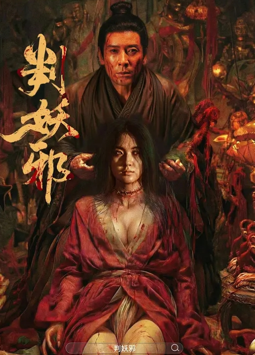 国产自拍边吃鸡被調教的高顏值綠茶婊吃肉棒爽歪歪 - LXXLXX