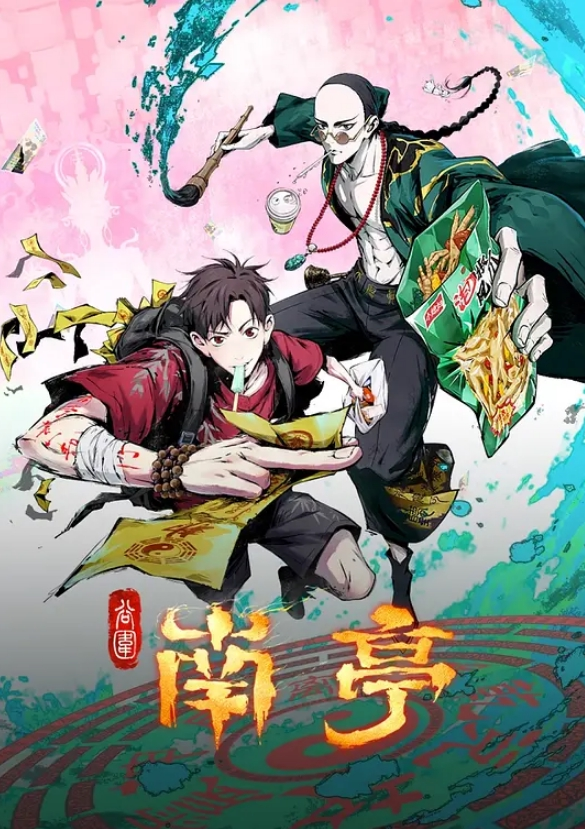流浪的交际花约白嫩小姐姐开房啪啪 - LXXLXX