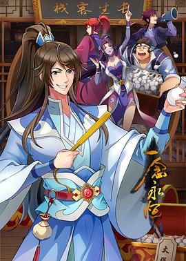 91CM071  墮落人妻四-瑪麗蓮 - LXXLXX