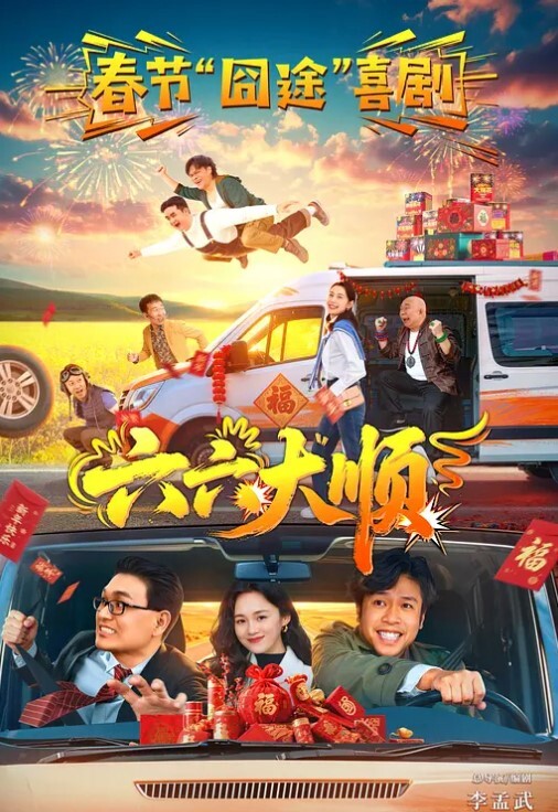 赵晓涵婚前淫欢杂交夜 - LXXLXX