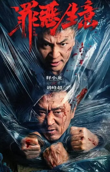 陈妍希无套内射 - LXXLXX