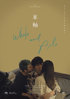 亲热小视频 - LXXLXX