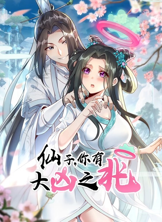 3D古墓丽影女主女上位这样的妹子我可以玩一辈子都不腻 - LXXLXX