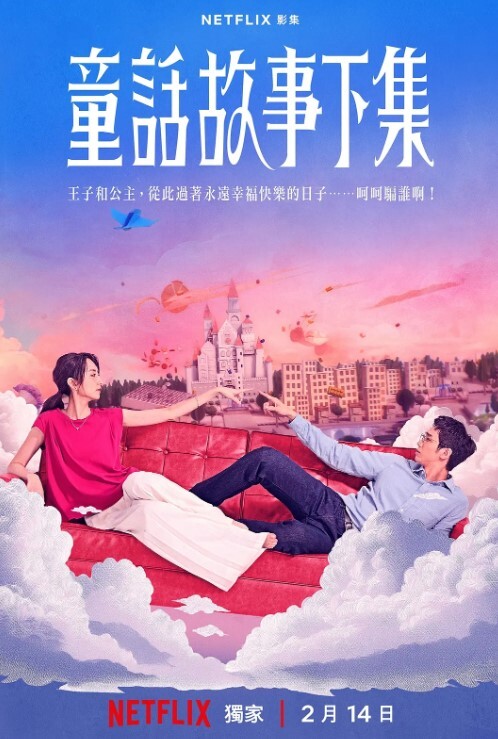 瘦子探花约炮黑丝女仆小淫娃这小嫩比草着就是带劲多体位爆草蹂躏好刺激射在脸上 - LXXLXX