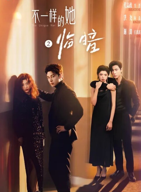 两个可爱的女孩子互舔互摸，太刺激了 - LXXLXX